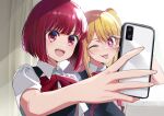  2girls :d ;p arima_kana black_vest blonde_hair blush bob_cut bow bowtie cellphone collared_shirt commentary eyelashes foreshortening hand_up holding holding_phone hoshino_ruby inverted_bob multiple_girls no_pupils nyoro_(nyoronyoro000) one_eye_closed open_mouth oshi_no_ko outstretched_arm phone pink_bow pink_bowtie red_eyes red_hair school_uniform selfie shirt short_hair short_sleeves side-by-side smartphone smile star-shaped_pupils star_(symbol) symbol-shaped_pupils teeth tongue tongue_out upper_body upper_teeth_only v_over_eye vest white_shirt youtou_high_school_uniform 