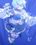  1girl belt blue_background blue_footwear blue_hair blue_skirt blue_theme cape closed_eyes gloves hair_ornament highres hiragana kanji katakana mahou_shoujo_madoka_magica miki_sayaka musical_note musical_note_hair_ornament pleated_skirt short_hair simple_background skirt solo soul_gem thighhighs water_drop white_cape white_gloves white_thighhighs yszashr 