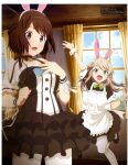  2girls :d :o absurdres animal_ears apron aqua_eyes arm_up black_dress black_footwear blue_sky brown_eyes brown_hair cloud collarbone curtains day dress fake_animal_ears frilled_dress frills hair_between_eyes hand_on_own_chest highres indoors light_brown_hair long_hair luminous_witches maid mc_axis multiple_girls official_art open_mouth rabbit_ears scan shibuya_inori shirakawa_ryousuke sky smile standing thighhighs virginia_robertson waving white_apron white_thighhighs window world_witches_series wrist_cuffs 
