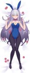  1girl :o absurdres animal_ears bare_arms bare_shoulders bed_sheet black_pantyhose blue_leotard breasts choker cleavage collarbone commentary_request fairy_knight_lancelot_(fate) fate/grand_order fate_(series) full_body grey_hair hands_up highres jilu leotard long_hair looking_at_viewer lying medium_breasts no_shoes on_back pantyhose parted_lips playboy_bunny rabbit_ears red_choker solo strapless strapless_leotard very_long_hair yellow_eyes 
