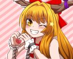  1girl bare_shoulders blush bow chain fang grin hair_bow heart heart_hands horn_bow horn_ornament horns ibuki_suika one_eye_closed red_bow smile solo star_(symbol) striped striped_background touhou upper_body wasawasa_(niwasawasa) wrist_cuffs yellow_eyes 