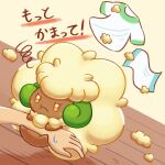  1other :t arm_grab bright_pupils closed_mouth commentary_request cotton_ball highres mikadzuki_(3kzzzk) orange_eyes pokemon pokemon_(creature) pout squiggle sweatdrop translation_request whimsicott white_pupils 