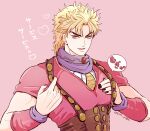  1boy black_nails blonde_hair commentary_request dio_brando fangs grm_jogio heart jojo_no_kimyou_na_bouken looking_at_viewer male_focus muscular muscular_male pectorals phantom_blood pink_background short_hair smile solo suspenders translation_request vampire yellow_eyes 