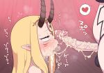  blonde_hair blush breasts cum cum_in_mouth empty_eyes erection facial_mark fang fate/grand_order fate_(series) forehead_mark futanari heart horns ibaraki_douji_(fate) large_penis long_hair oni_horns paid_reward_available penis pointy_ears shuten_douji_(fate) spoken_heart tears yellow_eyes yoshino_norihito 