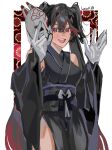  1girl alternate_costume black_hair black_kimono character_name crossed_bangs detached_sleeves fake_horns gloves gradient_hair hair_between_eyes highres holding holding_mask horns japanese_clothes kimono long_hair looking_at_viewer lucia:_plume_(punishing:_gray_raven) lucia_(punishing:_gray_raven) mask multicolored_hair open_mouth punishing:_gray_raven red_eyes red_hair small_horns streaked_hair teeth twintails upper_teeth_only very_long_hair white_gloves wide_sleeves yongsadragon 