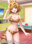  1girl :d animal_ear_fluff animal_ears arm_up artist_name bed bedroom bra breasts cat_ears cat_girl clenched_hand collarbone commentary copyright cowboy_shot curtains english_commentary english_text extra_ears hand_up heart heart_pillow indoors kemono_friends kemono_friends_opening_day large_breasts looking_at_viewer lowleg lowleg_panties menna_(0012) navel orange_bra orange_panties painting_(object) panties pillow second-party_source serval_(kemono_friends) serval_print short_hair smile solo tail underwear underwear_only window yellow_eyes 