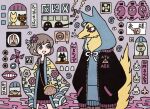  1girl black_jacket bright_pupils brown_hair cowboy_shot disembodied_mouth flower garouma grey_eyes grey_hoodie hair_flower hair_ornament hands_in_pockets hood hoodie jacket original print_jacket purple_eyes purple_flower short_hair tanuki tsuchinoko white_pupils 