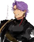  1boy black_shirt duryodhana_(fate) earrings facial_hair fate/grand_order fate_(series) goatee jewelry looking_at_viewer male_focus margot_431 mature_male necklace purple_eyes purple_hair sash shirt short_hair shoulder_sash simple_background single_earring smile solo upper_body white_background 