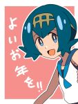  1girl :d blue_eyes blue_hair blue_sailor_collar border bright_pupils commentary_request freckles hairband lana_(pokemon) looking_at_viewer mizu_majuu_(waterman10) no_sclera open_mouth outline pink_background pokemon pokemon_(game) pokemon_sm sailor_collar shirt short_hair sleeveless sleeveless_shirt smile solo translation_request upper_body white_border white_pupils white_shirt yellow_hairband 