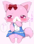  2023 accessory anthro azuo blue_clothing blue_dress blush bow_ribbon clothed clothing clothing_lift dialogue domestic_cat dress dress_lift felid feline felis female fur garnet_(jewelpet) hair_accessory hair_bow hair_ribbon heart_print heart_print_panties hi_res japanese_text jewelpet looking_at_viewer mammal panties pink_background pink_body pink_clothing pink_eyes pink_fur pink_panties pink_underwear red_ribbon ribbons sanrio semi-anthro simple_background solo talking_to_viewer text translation_request underwear 