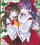  2girls :d ascot bare_shoulders blush bow brown_eyes brown_hair cowboy_shot detached_sleeves hair_between_eyes hair_bow hajike_akira hakurei_reimu hakurei_reimu_(pc-98) highres in-franchise_crossover long_sleeves multiple_girls open_mouth purple_eyes purple_hair red_bow red_skirt red_vest skirt skirt_set smile touhou touhou_(pc-98) traditional_media vest wide_sleeves yellow_ascot yuri 