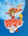  absurdres bow brown_hair cardcaptor_sakura child dress gloves green_eyes highres holding holding_wand jumping kero kinomoto_sakura magical_girl messy_hair moon night night_sky official_art open_mouth pink_dress red_bow red_footwear sky wand white_bow white_gloves 