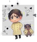  1boy animal_ears animalization black_footwear blush border brown_hair character_request coat dog dog_ears golden_kamuy grey_background highres kisaragireki open_mouth shoes short_hair white_border yellow_coat 