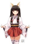  1girl alternate_costume animal_ears artist_name black_hair blunt_bangs blush brown_eyes dated fox_ears hakama hakama_skirt hatsuyuki_(kancolle) highres hime_cut japanese_clothes kantai_collection long_hair long_sleeves looking_at_viewer obi owa_(ishtail) red_skirt sash simple_background skirt solo thighhighs white_background white_thighhighs 