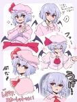  ! 1girl bat_wings black_wings blue_hair hat long_sleeves looking_at_viewer mob_cap multiple_views pink_headwear puffy_long_sleeves puffy_sleeves red_eyes remilia_scarlet shio_(futatsumami) short_hair touhou wings 