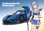  1girl bandeau black_gloves blue_bandeau blue_eyes blue_hair blue_skirt blush boots breasts car cleavage cropped_jacket driftkingtw earpiece gloves gotland_(kancolle) hair_between_eyes jacket kantai_collection koenigsegg_(automobile) koenigsegg_agera_rs long_hair medium_breasts mole mole_under_eye motor_vehicle navel official_alternate_costume open_mouth short_sleeves skirt smile solo sports_car thigh_boots white_footwear white_jacket 