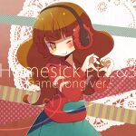  blunt_bangs brown_eyes brown_hair chaki_(chakan) earmuffs english_commentary green_skirt heart heart_hands hood hood_down hoodie long_hair one_eye_closed pop&#039;n_music red_hoodie rie-chan skirt smile song_name wavy_hair 