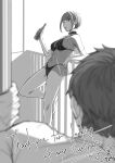  1boy 1girl absurdres against_railing beer_bottle bikini blurry bottle breasts collar commentary_request dated depth_of_field english_text greyscale highres holding holding_bottle large_breasts monochrome original railing see-through see-through_shirt setouchi_mao signature swimsuit 
