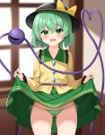  1girl :d ass_visible_through_thighs black_headwear bow clothes_lift cowboy_shot daichi_(tokoya) frilled_shirt_collar frills green_eyes green_hair green_skirt hat hat_bow hat_ribbon heart heart_of_string highres komeiji_koishi lifted_by_self long_sleeves looking_at_viewer open_mouth panties ribbon shirt short_hair side-tie_panties skirt skirt_lift smile solo third_eye touhou underwear yellow_bow yellow_shirt 