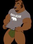  anthro aroused bear clothing genitals humanoid jockstrap male mammal muscular penis solo underwear unknown_artist 