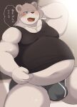  2023 ai_only_dream anthro bear belly big_belly blush bulge clothing hi_res humanoid_hands japanese_text kemono male mammal navel overweight overweight_male polar_bear shirt sitting solo text topwear underwear ursine white_body 