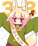  1girl animal_ears arms_up bangs bell blonde_hair blush brown_necktie collar confetti fox_ears fox_girl fox_tail green_shirt hair_bun hair_ornament highres honjitsu_no_shuyaku jingle_bell kemomimi-chan_(naga_u) long_sleeves looking_at_viewer naga_u neck_bell necktie original outstretched_arms pleated_skirt purple_collar purple_eyes purple_skirt red_eyes sailor_collar sash shirt shoulder_sash simple_background skirt sleeves_past_fingers sleeves_past_wrists solo tail translated v-shaped_eyebrows white_background white_sailor_collar 