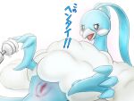  4:3 4_talons altaria annoyed annoyed_expression anus avian avian_feet blue_body blue_pussy blush blush_lines cheek_spots cloud_wings digital_media_(artwork) feathers female feral fluffy generation_3_pokemon genitals hi_res hitachi_magic_wand japanese_text k-dra61 legs_up long_neck looking_at_another lying nintendo nude on_back open_mouth pink_inner_pussy plump_labia pokemon pokemon_(species) presenting presenting_pussy pussy sex_toy simple_background solo spread_legs spreading tail talons text three-quarter_view tongue translated unseen_character urethra vibrating vibrator wand_vibrator white_background white_beak white_body white_feathers white_wings wings 