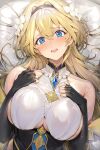  1girl bare_shoulders black_gloves blonde_hair blue_eyes breasts character_request commentary_request copyright_request elbow_gloves fingerless_gloves flower gloves hair_flower hair_ornament highres kakage long_hair looking_at_viewer lying on_back open_mouth pillow solo underboob upper_body white_flower 