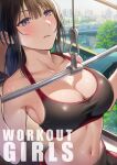  1girl armpits barefoot black_hair blue_eyes blush breasts city cityscape cleavage collarbone comiket_102 commentary_request day english_text exercise highres kanden_sky large_breasts looking_up messy_hair navel original parted_lips ponytail sidelocks sparkling_sweat sports_bra stomach sweat tree upper_body window workout_clothes 