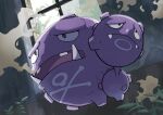  black_eyes commentary_request fangs fangs_out floating full_body highres indoors no_humans open_mouth plant pokemon pokemon_(creature) solo takahashi_kurage_(kurage077) tusks weezing window 