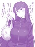  1girl bag blue_eyes blush breasts fate/grand_order fate_(series) highres jacket large_breasts long_hair long_sleeves martha_(fate) mitsurugi_sugar monochrome open_mouth purple_hair purple_theme shopping_bag solo track_jacket translation_request zipper 