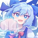  1girl :d blue_bow blue_dress blue_eyes blue_hair blue_nails blush bow bowtie cirno clenched_hand collared_shirt commentary_request dress fingernails hair_bow highres ice ice_wings incoming_attack incoming_punch looking_at_viewer medium_bangs miyaco_(shirataki_168) open_mouth pinafore_dress punching red_bow red_bowtie shirt short_hair sleeveless sleeveless_dress smile solo touhou upper_body v-shaped_eyebrows white_background white_shirt wings 