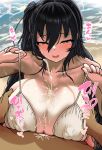  akure_ekuto azur_lane beach between_breasts black_hair blush breasts breasts_squeezed_together commission covered_nipples cum cum_on_body cum_on_breasts grabbing grabbing_another&#039;s_breast heart heart-shaped_pupils highres huge_breasts large_breasts naughty_face paizuri red_eyes sand skeb_commission smile sound_effects swimsuit symbol-shaped_pupils taihou_(azur_lane) taihou_(temptation_on_the_sea_breeze)_(azur_lane) 