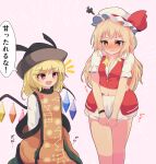  2girls :d bare_legs blonde_hair blush breasts brown_eyes cleavage clothes_pull commentary_request cosplay costume_switch crystal embarrassed feet_out_of_frame flandre_scarlet flandre_scarlet_(cosplay) full-face_blush gradient_background grey_background hansode32 hat height_difference highres legs_together long_hair looking_at_another matara_okina matara_okina_(cosplay) medium_breasts medium_hair midriff mob_cap multiple_girls navel notice_lines open_mouth oversized_clothes petite puffy_short_sleeves puffy_sleeves red_eyes red_skirt red_vest short_sleeves simple_background skirt skirt_pull skirt_set smile standing touhou touhou_gouyoku_ibun translation_request undersized_clothes v-shaped_eyebrows v_arms very_long_hair vest wings wristband 