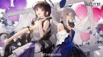  2girls :d ;p balloon bare_arms bare_shoulders black_dress black_gloves black_hair blue_bow blue_jacket blunt_bangs bow breasts cleavage copyright_name cross cross_earrings curly_hair dlgeria dress drill_hair drill_ponytail earrings flower from_side girls&#039;_frontline girls&#039;_frontline_neural_cloud gloves grey_hair hair_bow halo hand_up highres holding holding_microphone holding_phone jacket jewelry kuro_(neural_cloud) logo long_hair looking_at_viewer looking_to_the_side mdr_(cocktail_observer)_(girls&#039;_frontline) mdr_(girls&#039;_frontline) medium_breasts microphone multiple_girls nanaka_(neural_cloud) off_shoulder one_eye_closed outstretched_arm phone picture_frame pink_eyes purple_eyes purple_nails sleeveless sleeveless_dress smile strapless strapless_dress teeth tongue tongue_out upper_body upper_teeth_only very_long_hair weibo_logo weibo_username white_background white_dress white_flower 