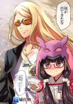  1boy 1girl black_jacket blonde_hair blue_eyes fate/grand_order fate_(series) glasses honchu jacket japanese_clothes low_twintails osakabehime_(fate) pointing purple_eyes smile speech_bubble sunglasses tezcatlipoca_(fate) trembling twintails 