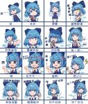 1girl ? absurdres angry blue_bow blue_dress blue_eyes blue_hair bow chinese_text cirno closed_mouth detached_wings dress eating emoji expression_chart gaanzi hands_on_own_hips head_tilt highres ice ice_wings index_finger_raised neck_ribbon open_mouth pinafore_dress puffy_short_sleeves puffy_sleeves red_ribbon ribbon shirt short_sleeves simple_background sleeveless sleeveless_dress teeth thumbs_up touhou translation_request triangle_mouth white_background white_shirt wings 