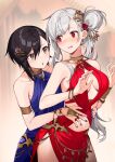  2girls bare_shoulders black_hair blush bracelet breasts brown_eyes chestnut_mouth cleavage cleavage_cutout clothing_cutout cousins dress eiyuuou_bu_wo_kiwameru_tame_tenseisu:_soshite_sekai_saikyou_no_minarai_kishi gem grey_hair hair_bun hair_ornament hairclip hug hug_from_behind incest inglis_eucus jewelry long_hair looking_at_another multiple_girls nagu nail_polish novel_illustration official_art rafinha_bilford red_dress red_eyes short_hair single_hair_bun textless_version wavy_mouth yuri 