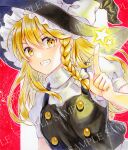  1girl alto2019 black_headwear black_vest blonde_hair bow braid buttons grin hat hat_bow kirisame_marisa long_hair looking_at_viewer marker_(medium) puffy_short_sleeves puffy_sleeves sample_watermark shirt short_sleeves single_braid smile solo star_(symbol) touhou traditional_media vest watermark white_bow white_shirt witch_hat 