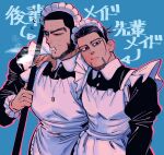  2boys absurdres alternate_costume apron arm_around_neck black_dress blue_background cigarette cowboy_shot crossdressing dress enmaided flying_sweatdrops frilled_apron frills golden_kamuy head_tilt highres holding holding_cigarette large_pectorals long_sideburns maid maid_apron maid_headdress male_focus male_maid mature_male mineco000 mop multiple_boys nervous_sweating ogata_hyakunosuke pectorals short_hair sideburns smoking sweat tanigaki_genjirou translation_request tsurime white_apron 