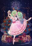  1girl ballet_slippers box christmas christmas_tree collared_dress dress falulu full_body gift gift_box green_hair hair_ribbon headphones highres holding leg_up long_hair looking_at_object machiko_(milk_maciko) pink_dress pink_footwear pink_ribbon pretty_(series) pripara puffy_short_sleeves puffy_sleeves ribbon shoes short_sleeves solo standing standing_on_one_leg twintails 