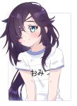  1girl absurdres alternate_costume blue_eyes blush commentary_request eyepatch gym_shirt gym_uniform hair_flaps highres long_hair looking_ahead looking_at_viewer name_tag one_eye_covered outside_border purple_hair shirt shokudaikiri_mitsutada_(tenka_hyakken) simple_background smile solo takimaro320 tenka_hyakken upper_body white_background white_shirt 