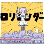  1other 6+girls animal_ears apron black_dress black_thighhighs blunt_bangs buta_thunder_(vocaloid) cat_ears commentary_request dress flute hair_ribbon holding holding_instrument instrument lokulo-chan lokulo_no_mawashimono lowres maid maid_apron multiple_girls original parody purple_eyes purple_hair recorder ribbon short_dress thighhighs title_parody translation_request twintails user_interface youtube 