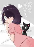  1girl absurdres black_hair cat hair_over_one_eye heart highres jijou_wo_shiranai_tenkousei_ga_guigui_kuru. kawamura_taku looking_at_viewer lying medium_hair nishimura_akane on_stomach one_eye_covered pajamas pink_pajamas pink_skirt skirt solo translation_request white_eyes 