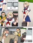  chloroform highres imbsengirl kidnapped kidnapping motor_vehicle original school_uniform van 