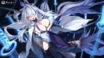  1girl azur_lane breasts cleavage coat coat_on_shoulders copyright_name detached_sleeves drawing_sword floating_hair floral_print grey_hair hair_intakes hair_over_one_eye highres holding holding_sword holding_weapon japanese_clothes large_breasts long_hair long_sleeves looking_at_viewer multicolored_hair official_art open_clothes open_coat open_mouth pinkmill raised_eyebrow solo streaked_hair sword thighs unzen_(azur_lane) weapon white_coat wide_sleeves 