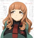  1girl alternate_costume aoneco artist_name asticassia_school_uniform blue_jacket blunt_bangs blush catchphrase commentary_request copyright_name english_text frown girls_und_panzer gundam gundam_suisei_no_majo half-closed_eyes jacket long_hair looking_to_the_side orange_eyes orange_hair partial_commentary partially_translated portrait school_uniform signature solo takebe_saori text_background translation_request white_background 