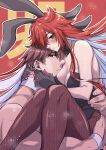  animal_ears breasts brown_hair couple green_eyes guilty_gear guilty_gear_strive highres hug husband_and_wife jack-o&#039;_valentine kusu_(moo1225) looking_at_viewer multicolored_hair muscular pectorals playboy_bunny rabbit_ears red_hair sol_badguy white_hair 