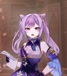  1girl 2others 3d_background :o blurry choker commentary_request cone_hair_bun depth_of_field detached_sleeves double_bun genshin_impact gloves hair_between_eyes hair_bun hair_ornament hand_on_own_hip keqing_(genshin_impact) long_hair multiple_others paper plaanaria purple_eyes purple_gloves purple_hair short_sleeves sidelocks solo_focus twintails v-shaped_eyebrows wide_sleeves 