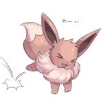  &gt;_&lt; :d blush closed_eyes commentary_request eevee excited highres ibusaki_(ivu) jumping no_humans open_mouth pokemon pokemon_(creature) smile solo tongue white_background 